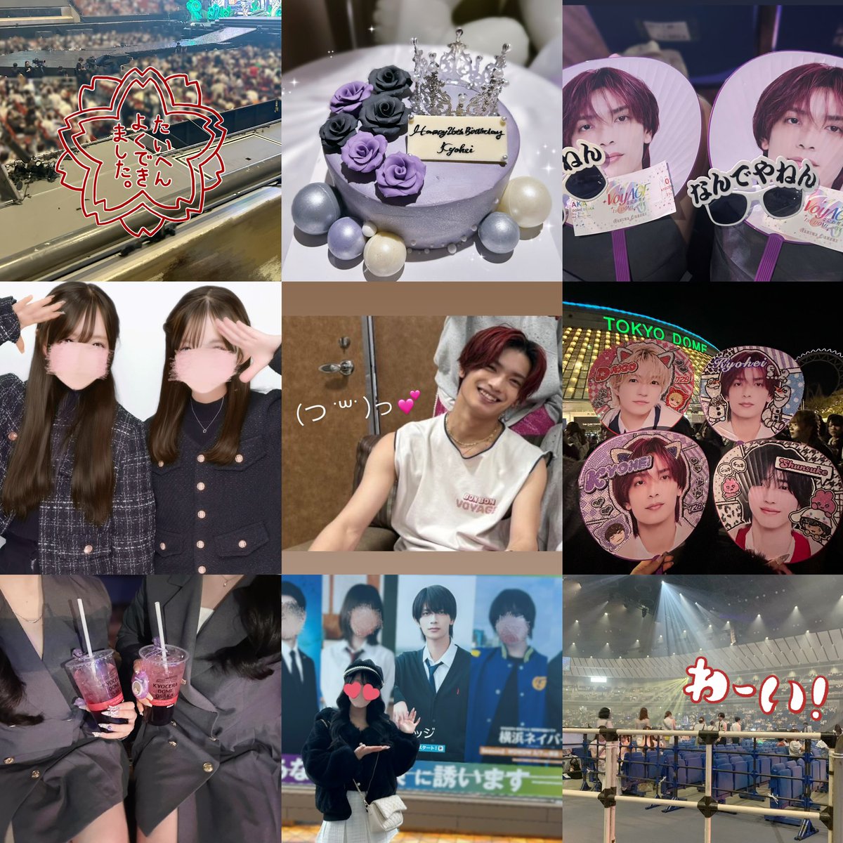 𝑦✧* tweet media