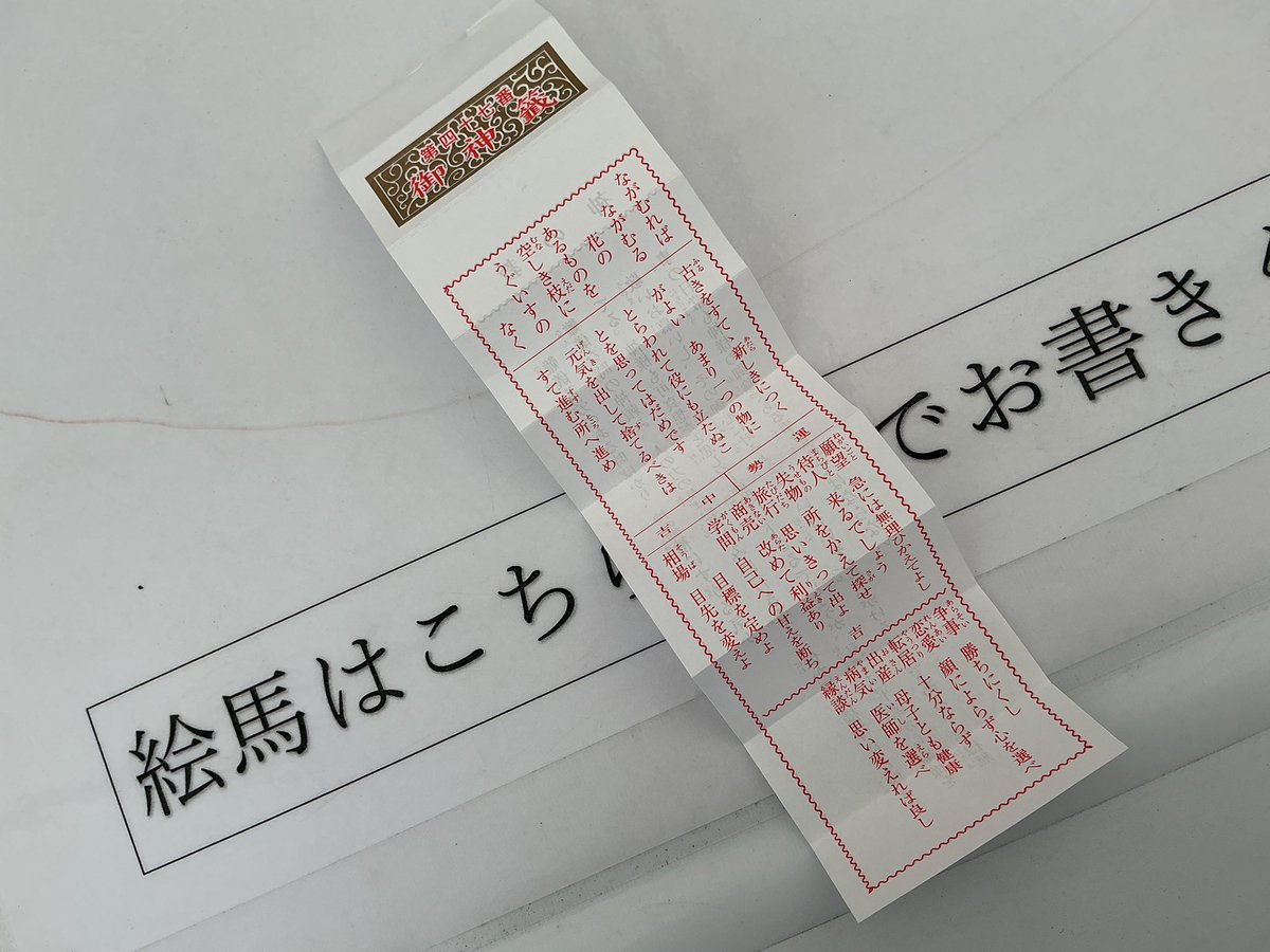 のんのん 中村希 tweet media