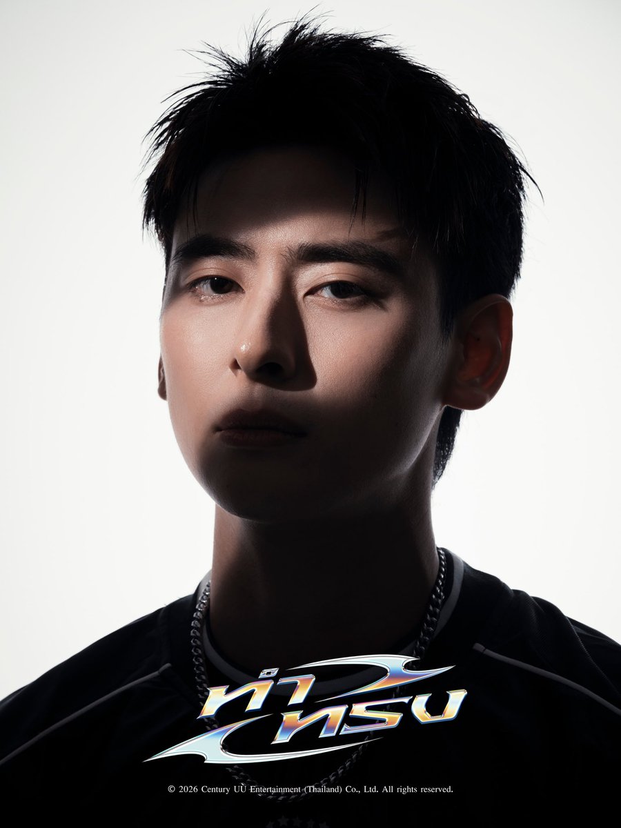 CUU Thailand tweet media