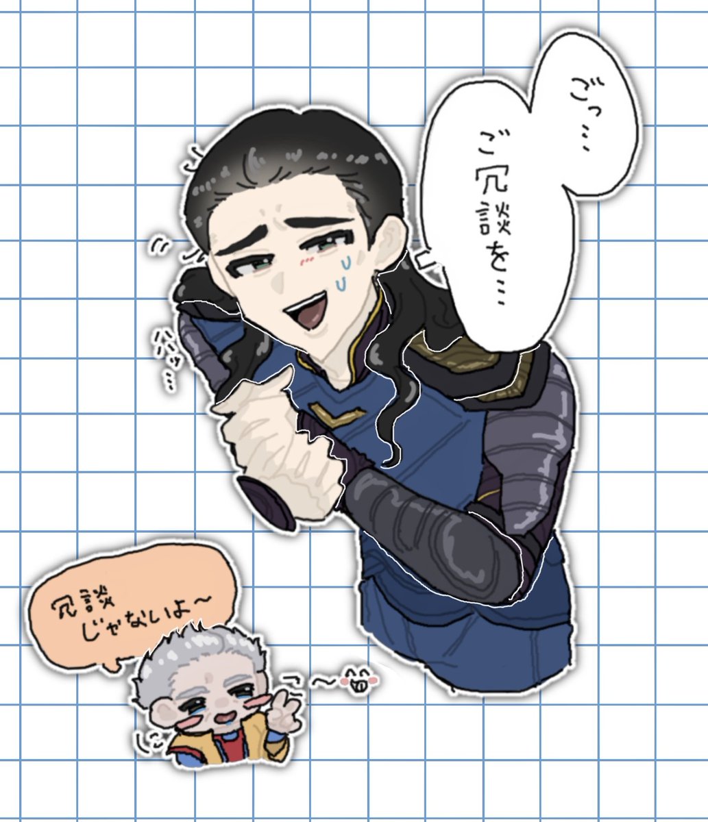 わおる tweet media