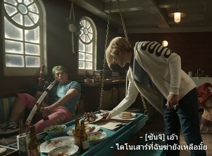 MookFCOP's tweet photo. ละไอ้หัวเขียวหันมายิ้มแบบ😏
อยากจะแหมมมมมมมมมมมมม
#โซซัน #zosan https://t.co/bIeWUDPn2o
