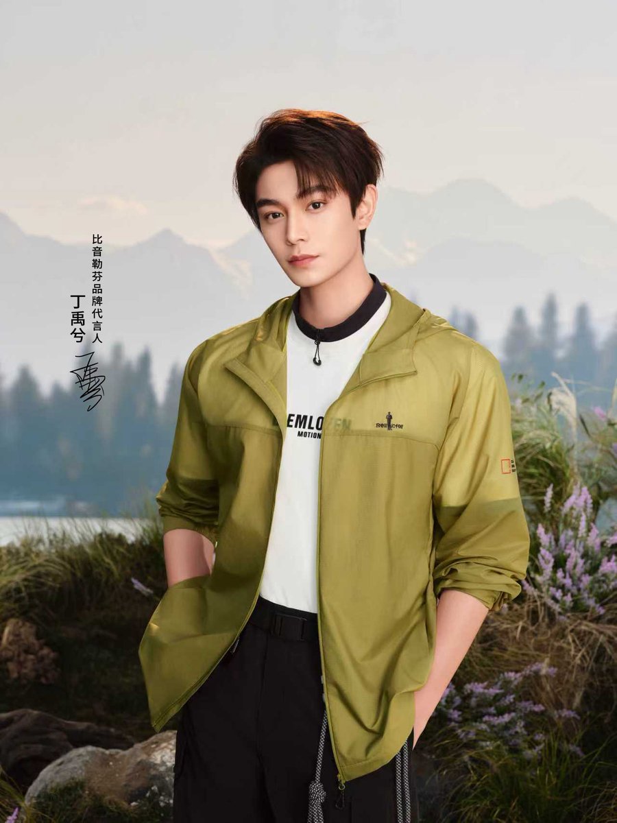 ✧₊⁺大禹_Dingyuxi ₊˚⊹💚 (SLOW) tweet media