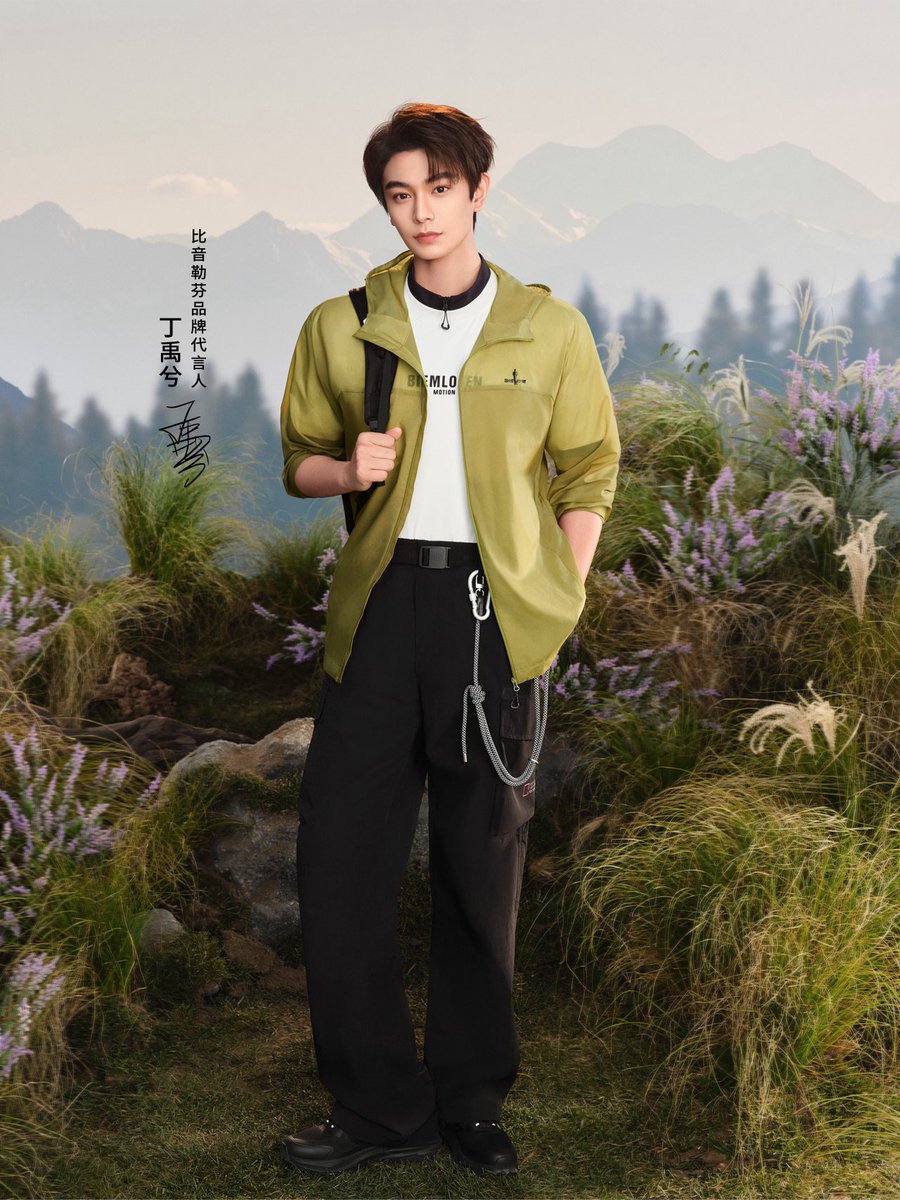 ✧₊⁺大禹_Dingyuxi ₊˚⊹💚 (SLOW) tweet media