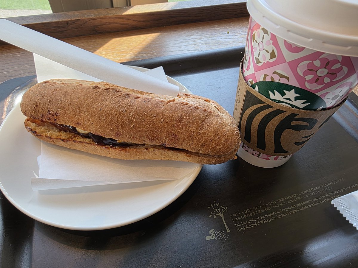 m_Reve_m's tweet photo. 朝スタバで完璧なスタートを切ったのに、まさかのランチが「閉店」→「定休」→「臨時休業」の怒涛の3連続コンボ😇
でも最後に辿り着いた田原本の『麺や 鳥の鶏次』が最高すぎた🍜✨濃厚クリーミーな鶏白湯とレアチャーシュー丼で優勝🏆️また来ます！
#奈良グルメ #奈良ラーメン #鳥の鶏次 #休日 https://t.co/KTJd5KAG2r