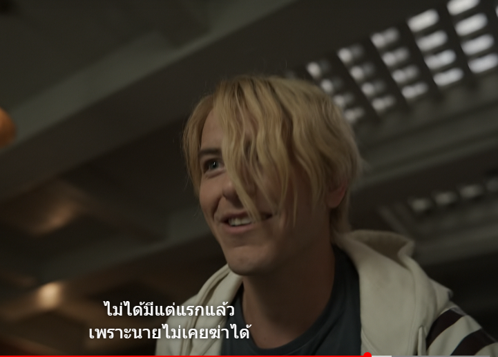 MookFCOP's tweet photo. ละไอ้หัวเขียวหันมายิ้มแบบ😏
อยากจะแหมมมมมมมมมมมมม
#โซซัน #zosan https://t.co/bIeWUDPn2o