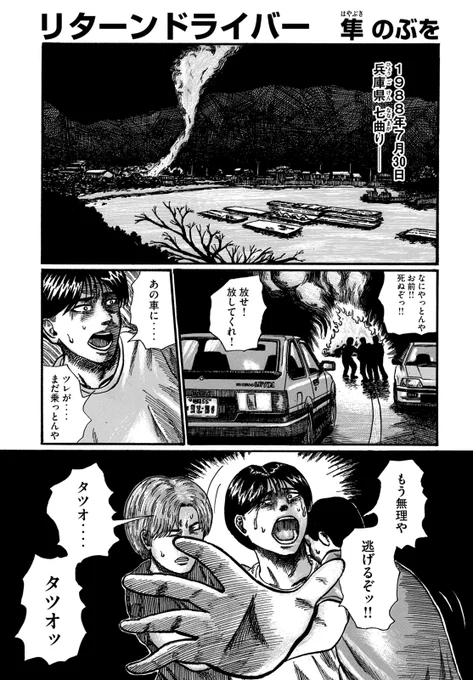 (1/4) 