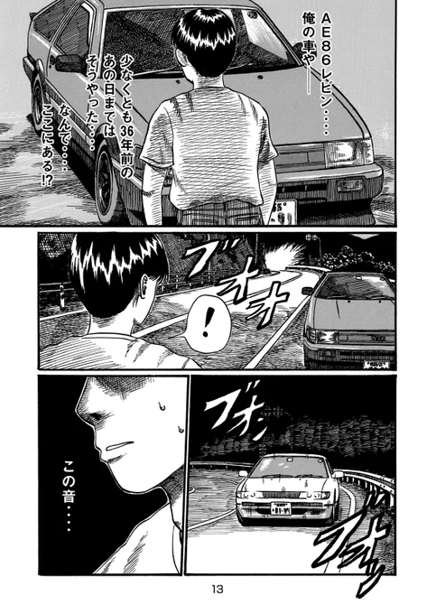 (4/4) 