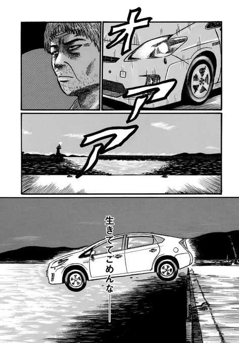 (3/4) 