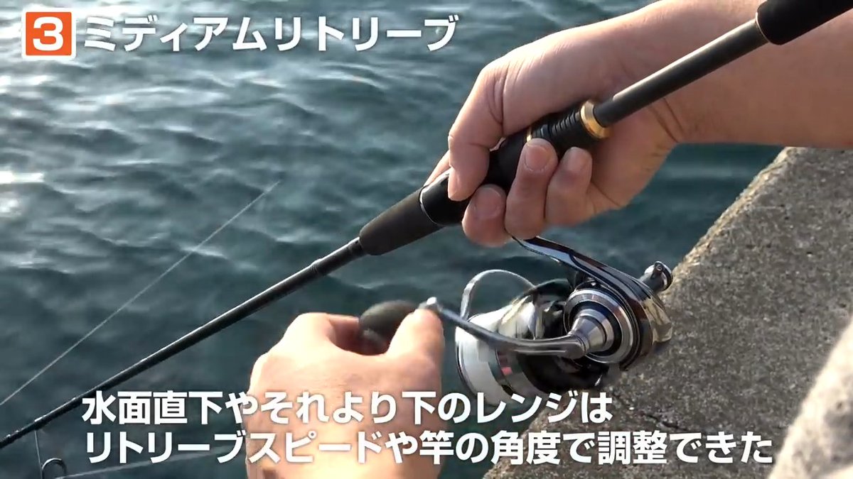 fimosw's tweet photo. 【fimoTVの歴史を振り返る！ #25】

fimoTVはYouTubeチャンネル開設初期から、シーバスルアーを中心に様々なルアーの水中映像を撮影してきました🎥

その中でも約6年前に、視聴者からリクエストを募り、気になるルアーのアクションを撮影したのが「○○の水中アクションを撮影してみた」シリーズ😎✨

もちろんこの時期の超定番、バチ抜けルアーの代名詞である「エリア10（GAEA）」も多くの視聴者からリクエストをいただきました💪🔥

https://t.co/Qmxy0pmRkG

上記の動画では、エリテンのルアー単体水中映像だけでなく、実際のリーリングスピードと併せたルアーアクション、ボディ内部の重心移動構造など、様々な角度からの撮影を敢行☝️☝️

ユーザーが使うイメージを持てるような水中映像となっていますので、是非釣行の参考にしていただければと思います😆👍