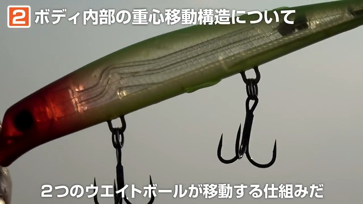 fimosw's tweet photo. 【fimoTVの歴史を振り返る！ #25】

fimoTVはYouTubeチャンネル開設初期から、シーバスルアーを中心に様々なルアーの水中映像を撮影してきました🎥

その中でも約6年前に、視聴者からリクエストを募り、気になるルアーのアクションを撮影したのが「○○の水中アクションを撮影してみた」シリーズ😎✨

もちろんこの時期の超定番、バチ抜けルアーの代名詞である「エリア10（GAEA）」も多くの視聴者からリクエストをいただきました💪🔥

https://t.co/Qmxy0pmRkG

上記の動画では、エリテンのルアー単体水中映像だけでなく、実際のリーリングスピードと併せたルアーアクション、ボディ内部の重心移動構造など、様々な角度からの撮影を敢行☝️☝️

ユーザーが使うイメージを持てるような水中映像となっていますので、是非釣行の参考にしていただければと思います😆👍
