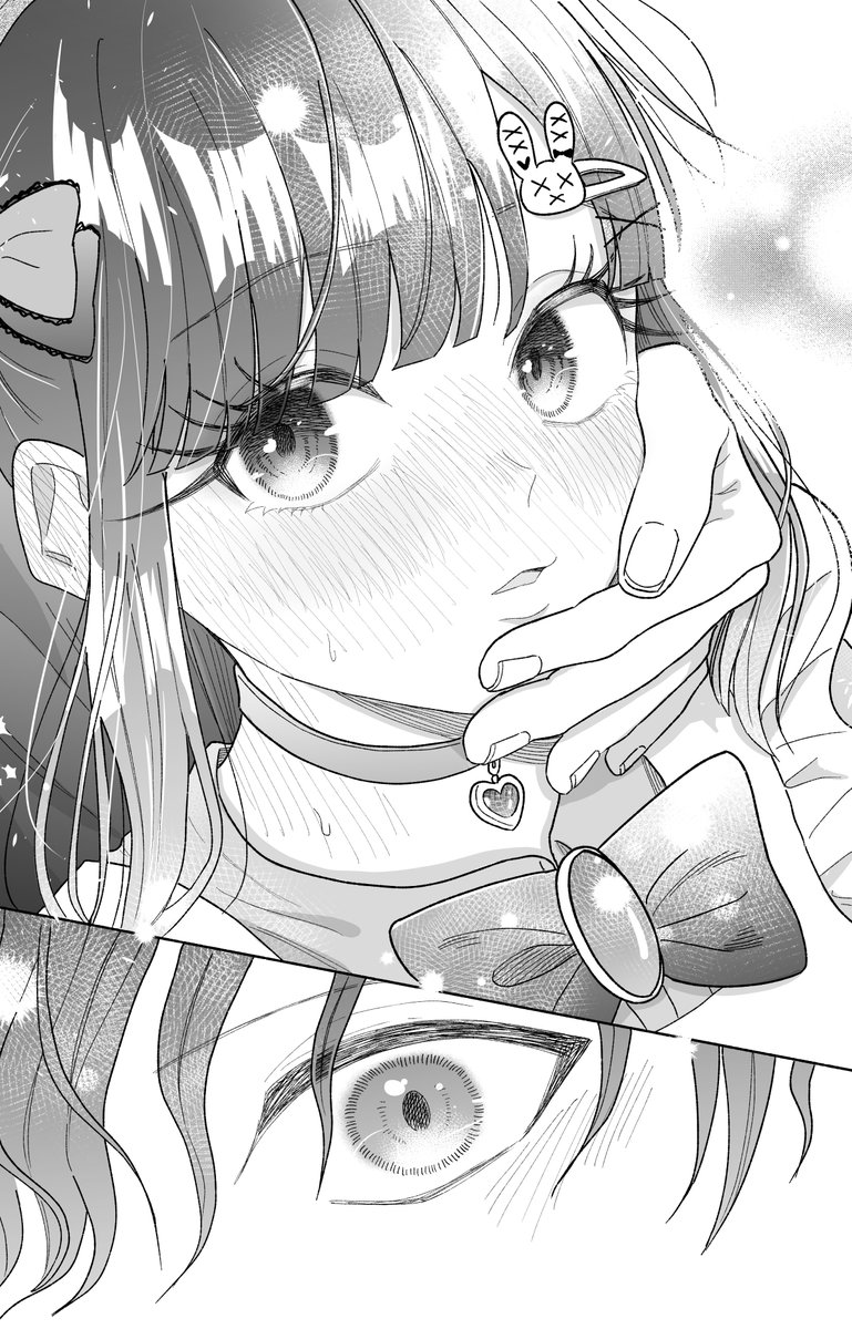 (6/7) 