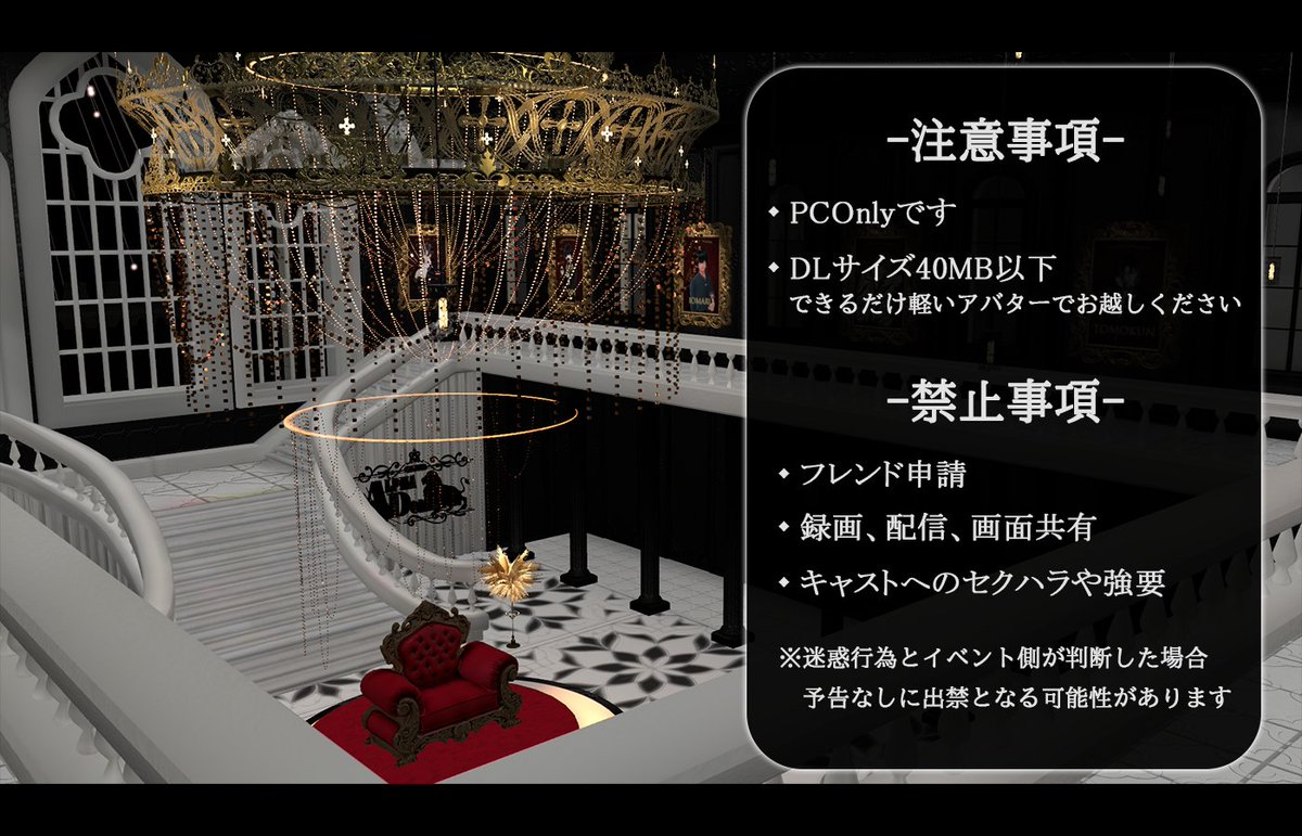 Club Alpha Dominion tweet media