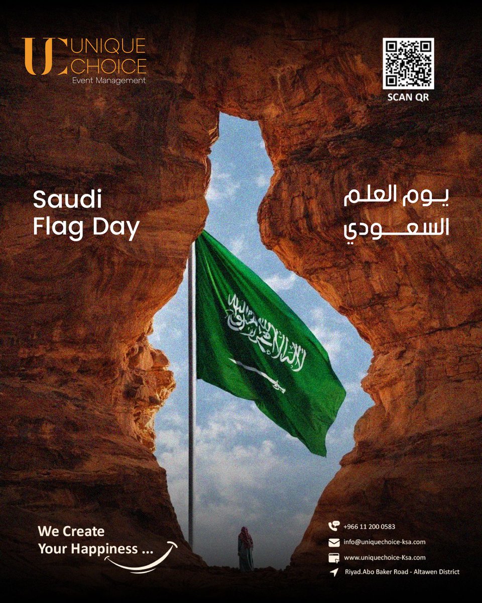 uniquechoice-ksa tweet media