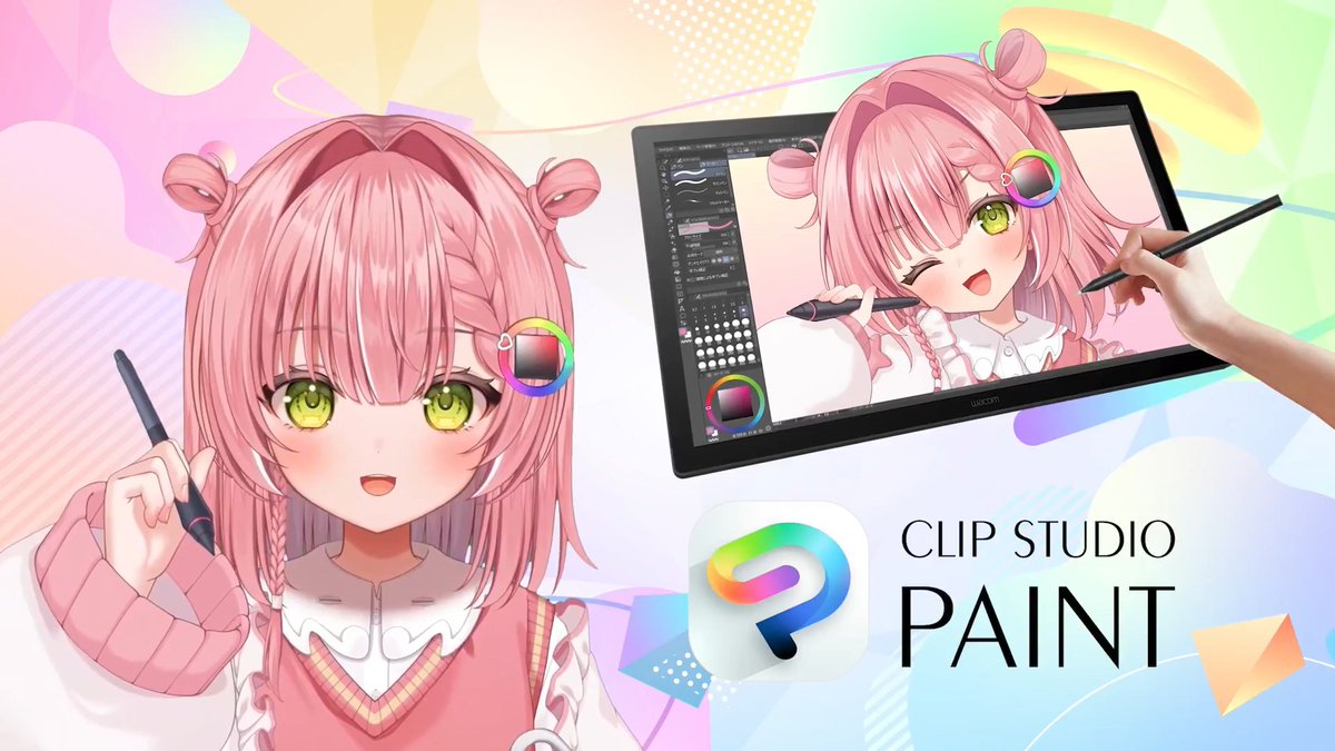 CLIP STUDIO PAINT（クリスタ） (@clip_celsys) / Highlights / X