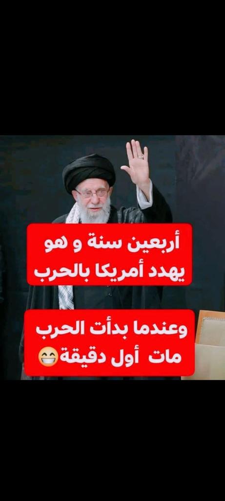 أبن السلطنة 🇴🇲 tweet media