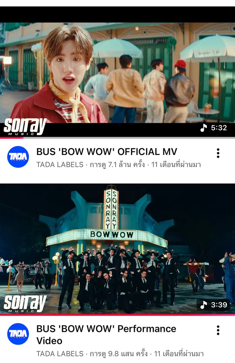 (slow) VOTE FOR BUS tweet media