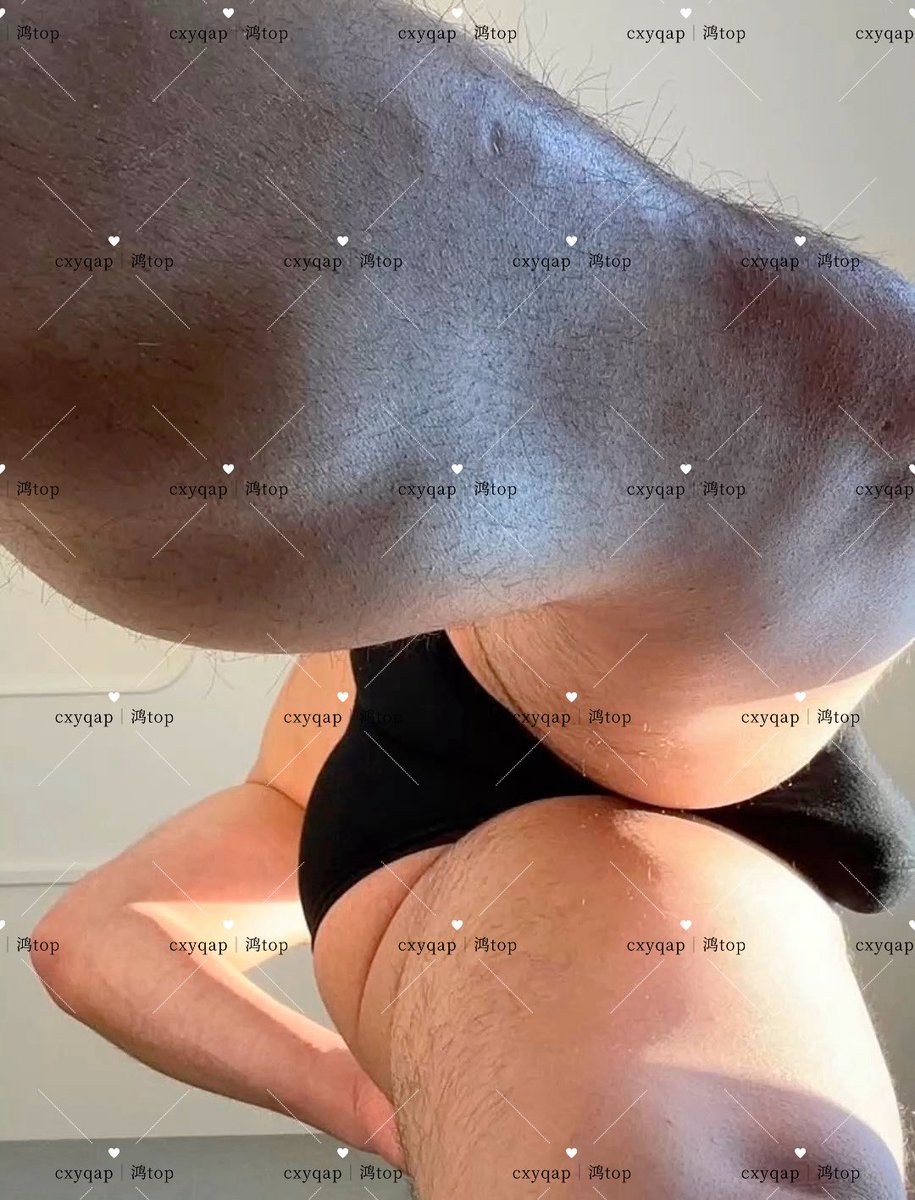 西北运动熟男18【江浙沪】南京接单中 tweet media