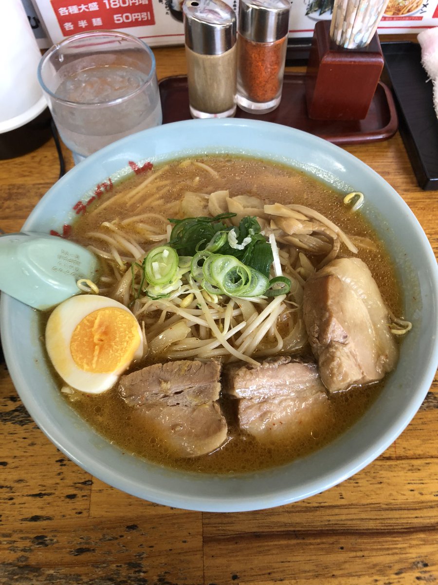 約7ヶ月滞在した
石垣島とも明日でおさらば👋👋
ようやく本島に帰れる
大好きな竹富島にいけないのが
残念な事と
唯一行きたくてリピートしてた
ラーメン屋、さんぱちに
行けなくなるのが残念
ここの味噌角煮ラーメンが
もろストライクでした🍜