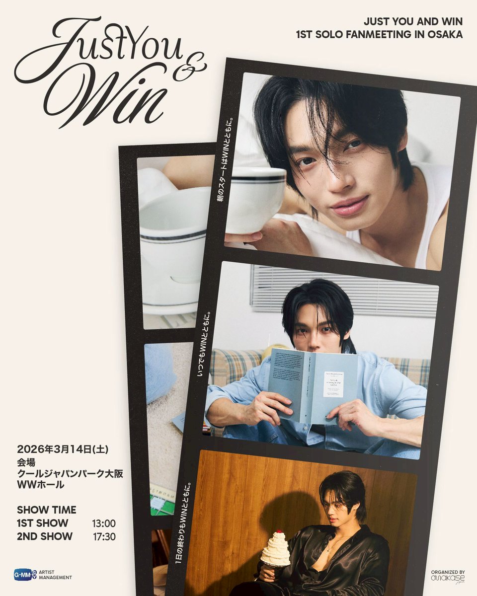 piathailand's tweet photo. 【#JustYouandWin1stsoloFMinOsaka｜会場当日券販売のお知らせ】

3/14(土)開催「GMMTV JUST YOU & WIN - 1st SOLO FAN MEETING IN OSAKA」にて、
数量限定で当日券を販売いたします！

🎟会場では以下のチケットを販売予定（※現金のみ）
━━━━━━━━━━━━━━━
【当日券販売情報】
🗓販売日：3/14(土)
🕐販売時間：12:15〜13:00, 16:45~17:30
📍販売場所：会場チケット売場
━━━━━━━━━━━━━━━

【対象チケット】
1ST SHOW：A席、B席
2ND SHOW：A席、B席、C席
※すべて先着順です。
※販売時間は変更になる可能性がございます。

🎫WEBページでも当日の開場時刻までご購入頂けます。
https://t.co/DXAXJiXfsN

この機会にぜひお買い求めください！