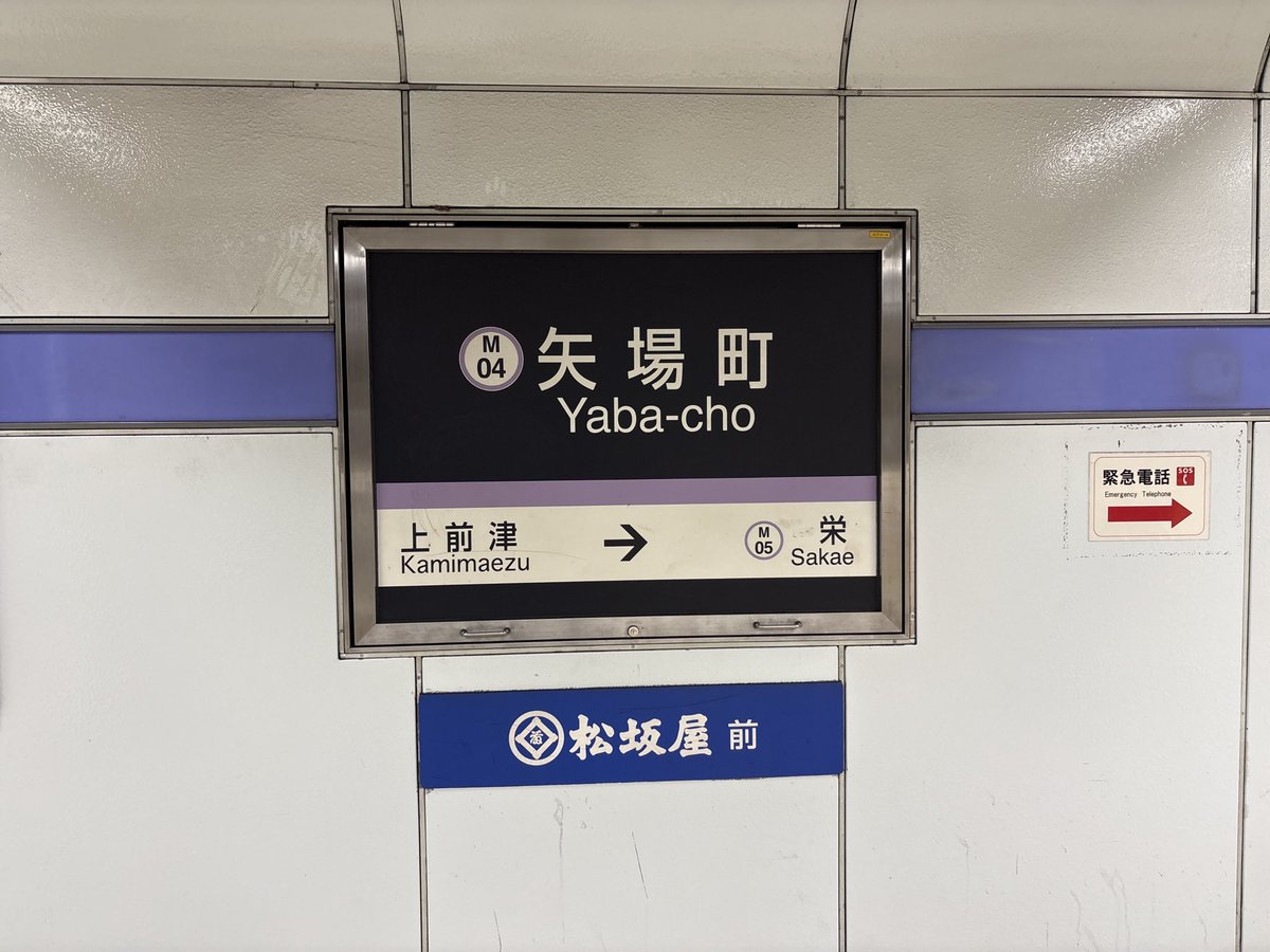 りさ tweet media