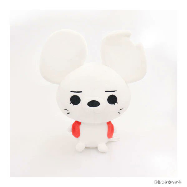 名もなきねずみ宣伝部【公式】 tweet media