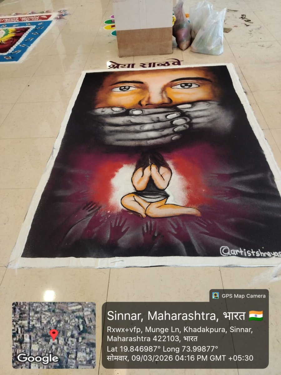 SinnarSwachh's tweet photo. "जागतिक महिला दिन" निमित्त बचत गट महिलांकरीता विविध स्पर्धांचे आयोजन करण्यात आले. दि.०९/०३/२०२६ रोजी रांगोळी �� मेहंदी स्पर्धेचे आयोजन नगरपरिषदेमार्फत करुन स्पर्धा घेण्यात आल्या. https://t.co/Qk5ZwRxw3K