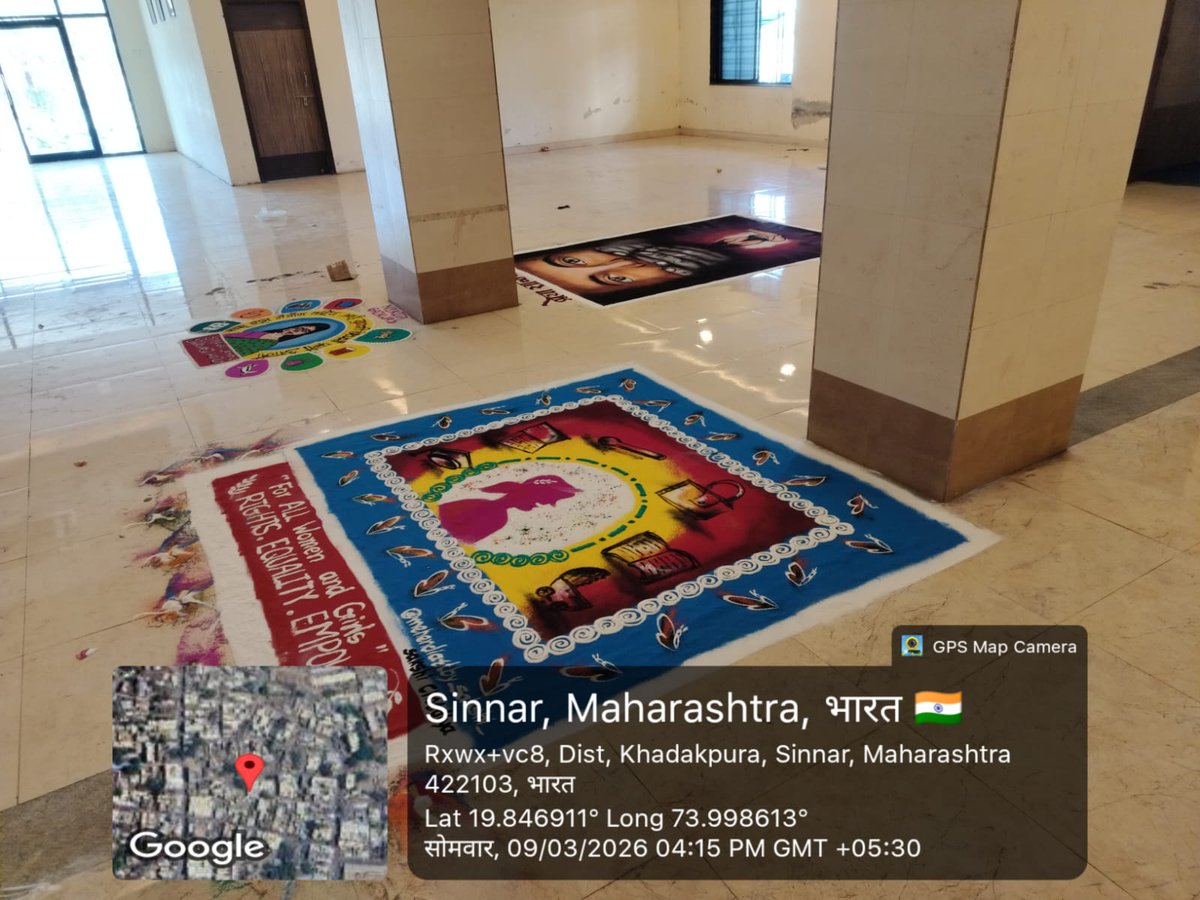 SinnarSwachh's tweet photo. "जागतिक महिला दिन" निमित्त बचत गट महिलांकरीता विविध स्पर्धांचे आयोजन करण्यात आले. दि.०९/०३/२०२६ रोजी रांगोळी �� मेहंदी स्पर्धेचे आयोजन नगरपरिषदेमार्फत करुन स्पर्धा घेण्यात आल्या. https://t.co/Qk5ZwRxw3K