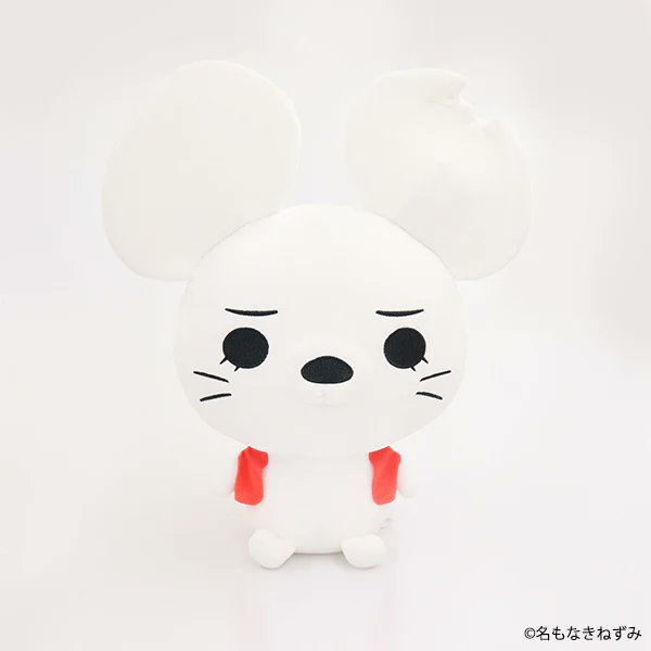 名もなきねずみ宣伝部【公式】 tweet media