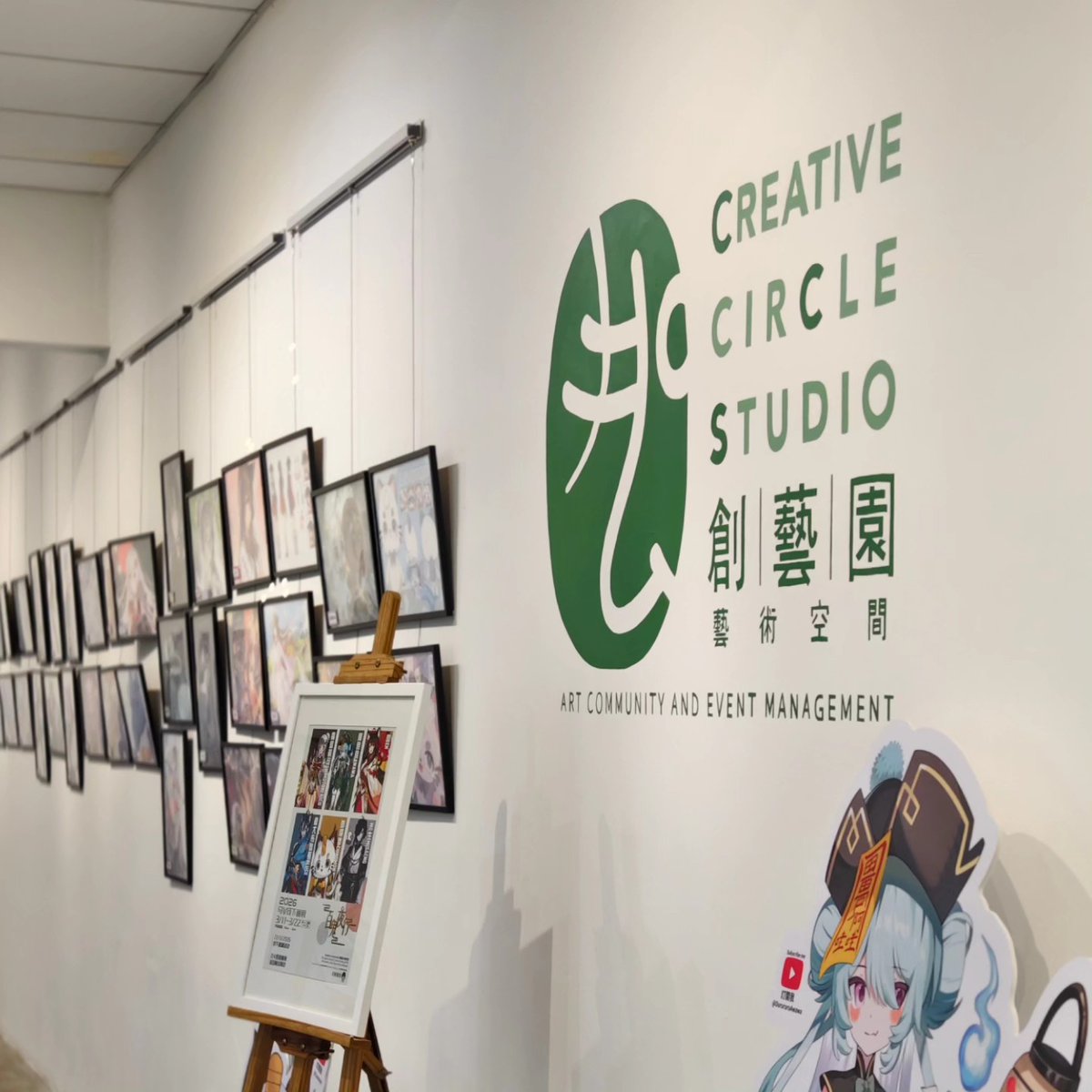 V_Gallery_MY's tweet photo. 活動今天正式開幕！歡迎大家來打卡 #百鬼夜行马V线下画展 #vgallerymy https://t.co/K6VzyQOrDE