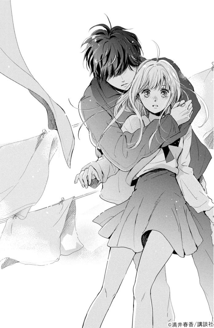 別冊フレンド編集部 tweet media