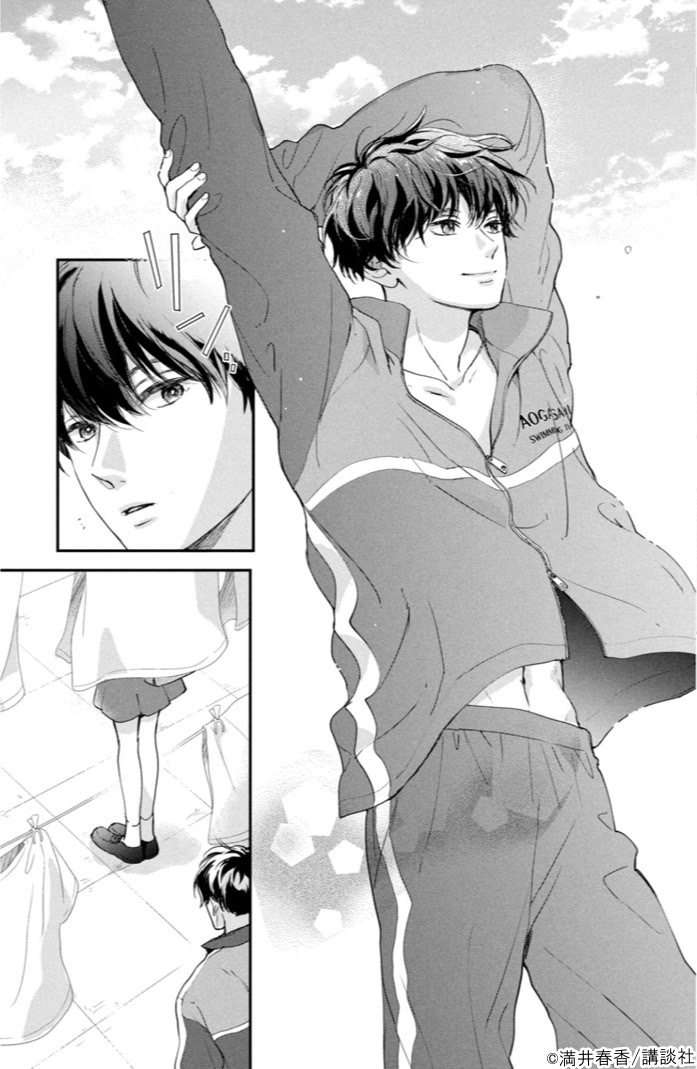 別冊フレンド編集部 tweet media