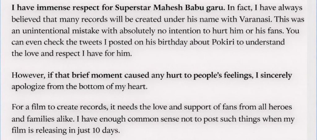 For a film to create records, it needs all hero fans support 

Beggging stage ki vachesadu Remake shankar