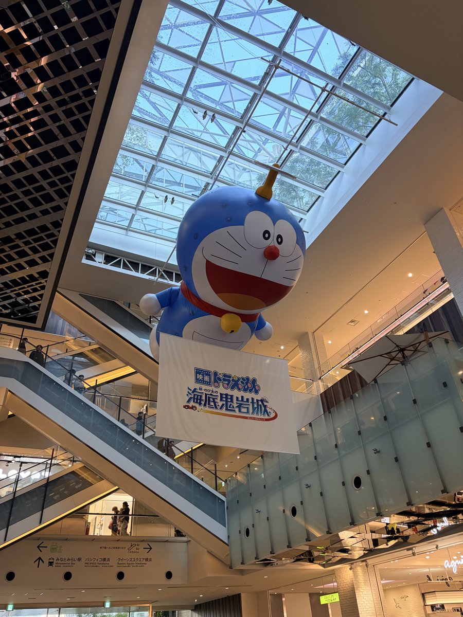 MuminTa623's tweet photo. 横浜の義姉のお見舞いついでにみなとみらいへ
美術館に行ったりショッピングしたりでお見舞いとどちらがメインかわからない
悪い義妹😅 https://t.co/BB8vXEv3Jw