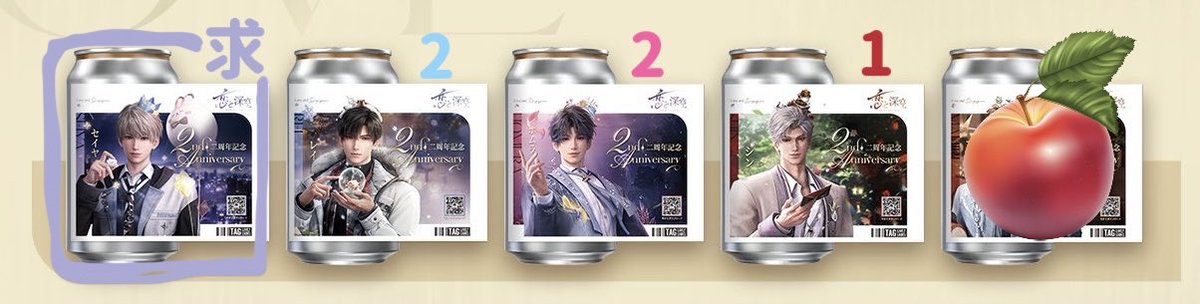 り え @交換用 tweet media