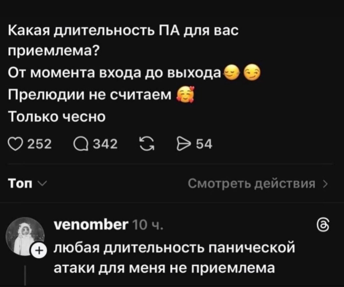 MCMLXXXIV™ (@ptnhlo4vr) on Twitter photo 