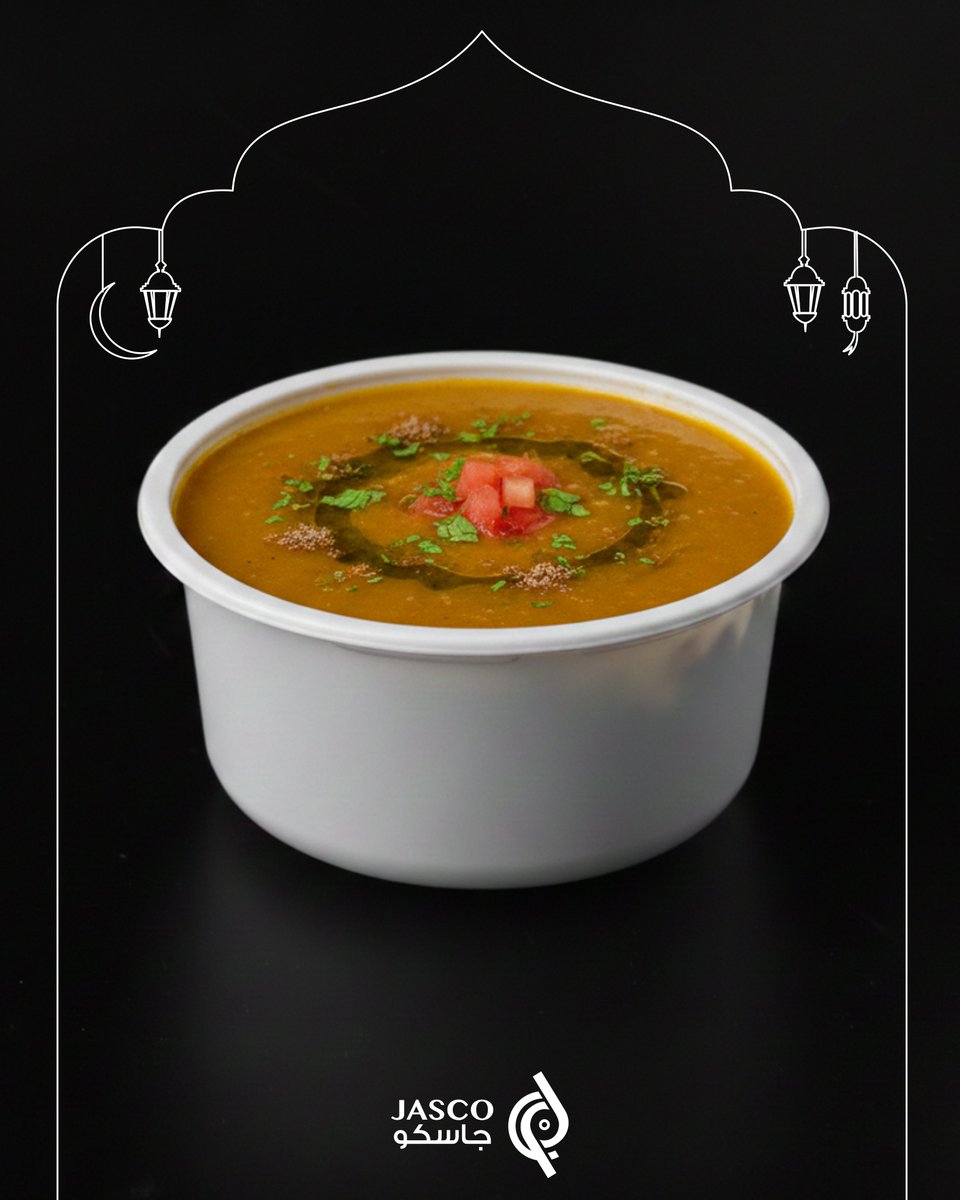 علب عالية الجودة من مصنعنا لتكون جزءًا من مائدتكم الرمضانية.
#صناعة_سعودية #جودة_عالية #رمضان #شوربة #بلاستيك #جاسكو #JASCO
