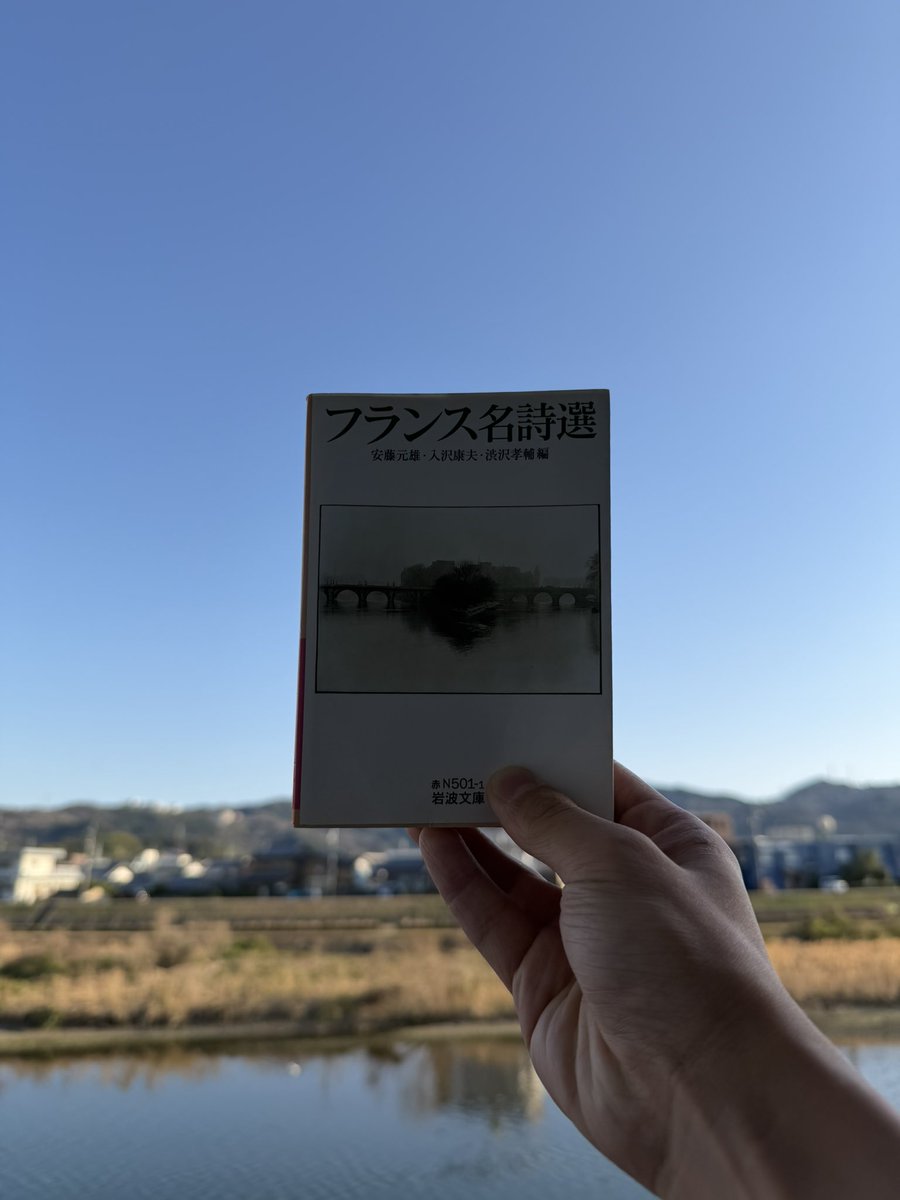 65Jpv1's tweet photo. 常に酔っていなければならぬ。
Il faut être toujours ivre.

シャルル・ボードレール「酔いたまえ」 https://t.co/lGNWn0bZUM