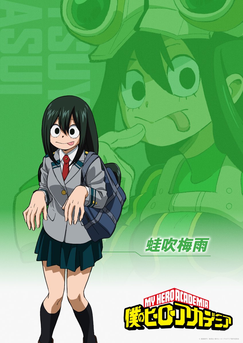 僕のヒーローアカデミア/ヒロアカ アニメ公式 tweet media