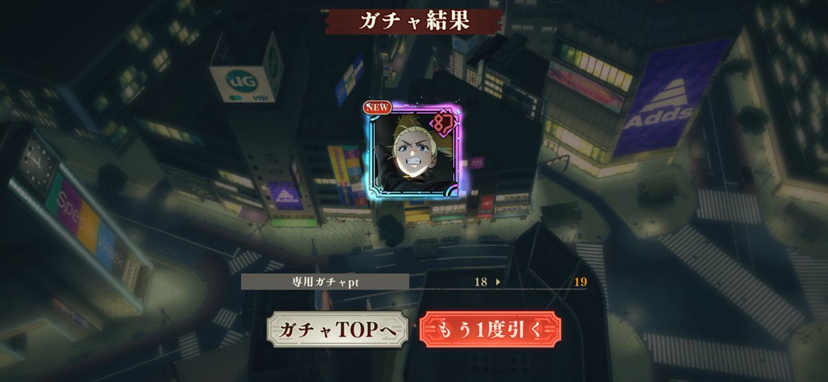 third@ファンパレ tweet media