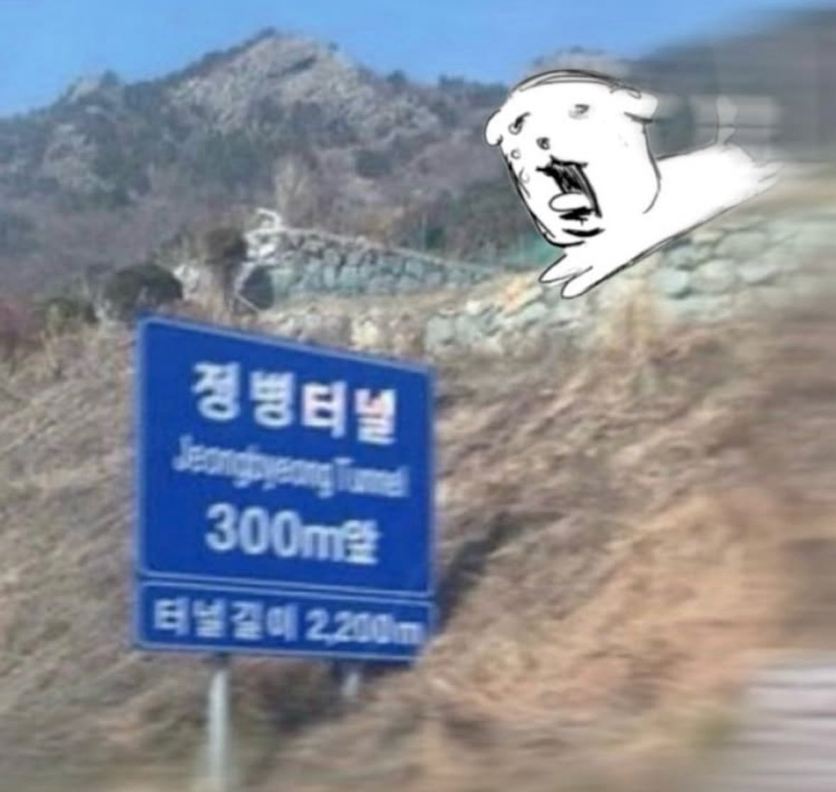pepzer01's tweet photo. ㅈ됐다 https://t.co/zWJZWFC29f