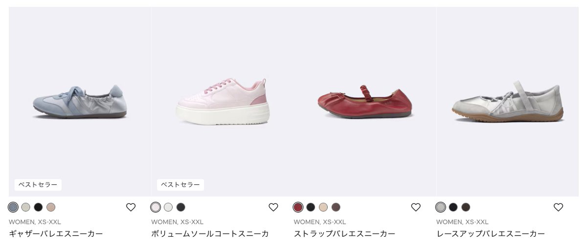 heremayu's tweet photo. Open Jastip Jepang Handcarry!   

📦ETA JKT 30 April 2026 ya  
🩶GU all item online/offline
Serumnya sama cleansernya banyak rekomen kalo bagus 😆

yang mau bisa isi form langsung ya 😆
https://t.co/s6lXKYVZQH
atau boleh dm:) 

#wts #openjastipjepang #jastipjepang #japanhandcarry https://t.co/5vFSUqy3Zq