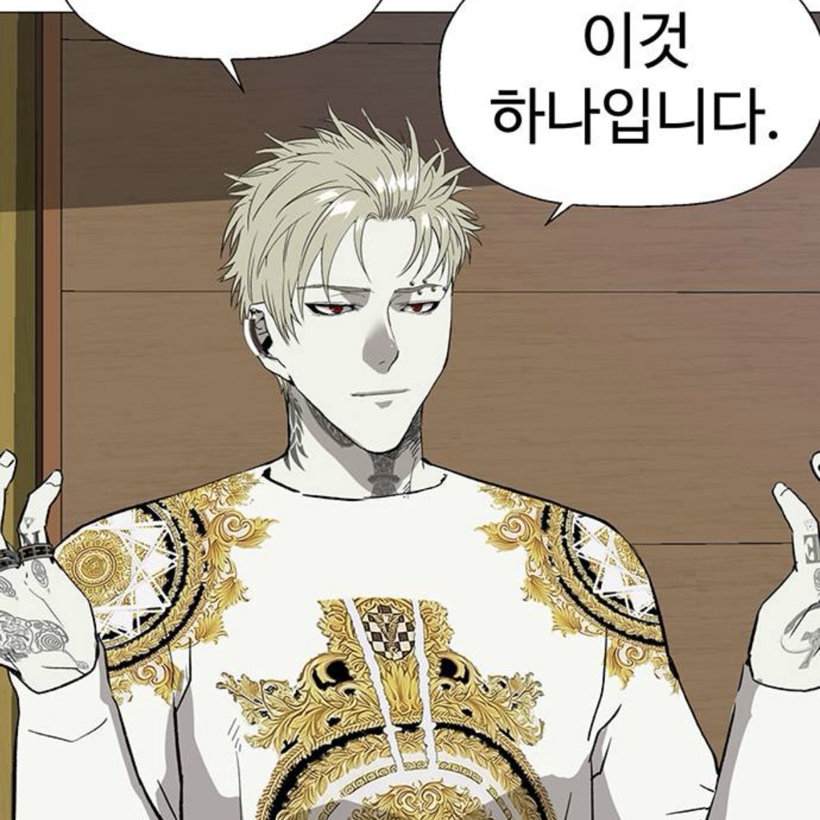 S3INKO's tweet photo. 제거시기는이따만합니 https://t.co/Iuq63LJVgu