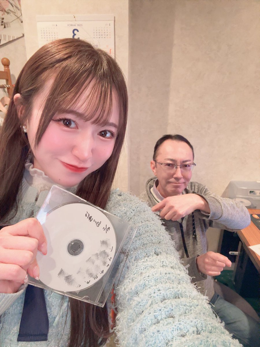 白川ゆな🐶💙🩵 tweet media