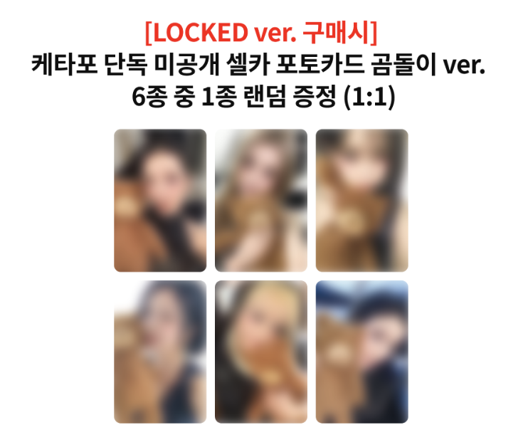 K.Hit.Ano~ yangdo, korean address, video call tweet media