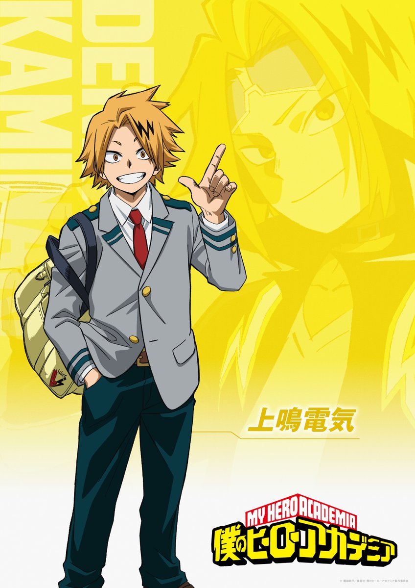 僕のヒーローアカデミア／ヒロアカ アニメ公式 tweet media