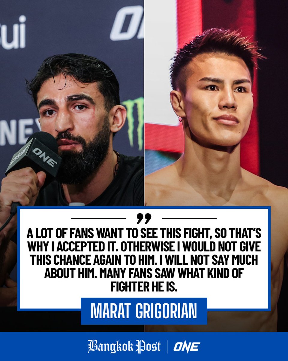 Nick Atkin tweet media