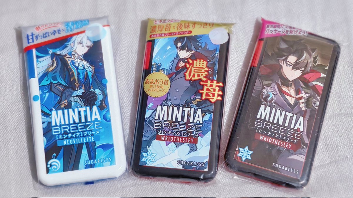 got inspired by my tl and made these oshi mints 🌧⛓️