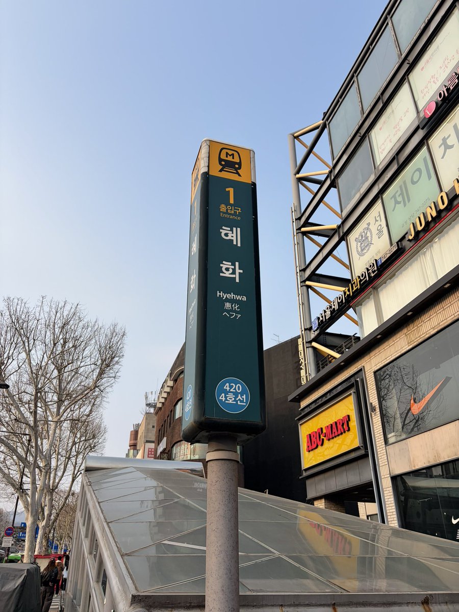 ehappyz's tweet photo. 얘들아 김이즈 댕로컴백 https://t.co/hzW2iYYExH