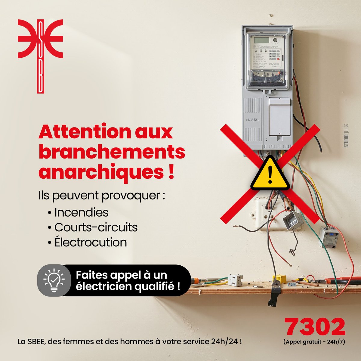 Société Béninoise d'Énergie Électrique tweet media
