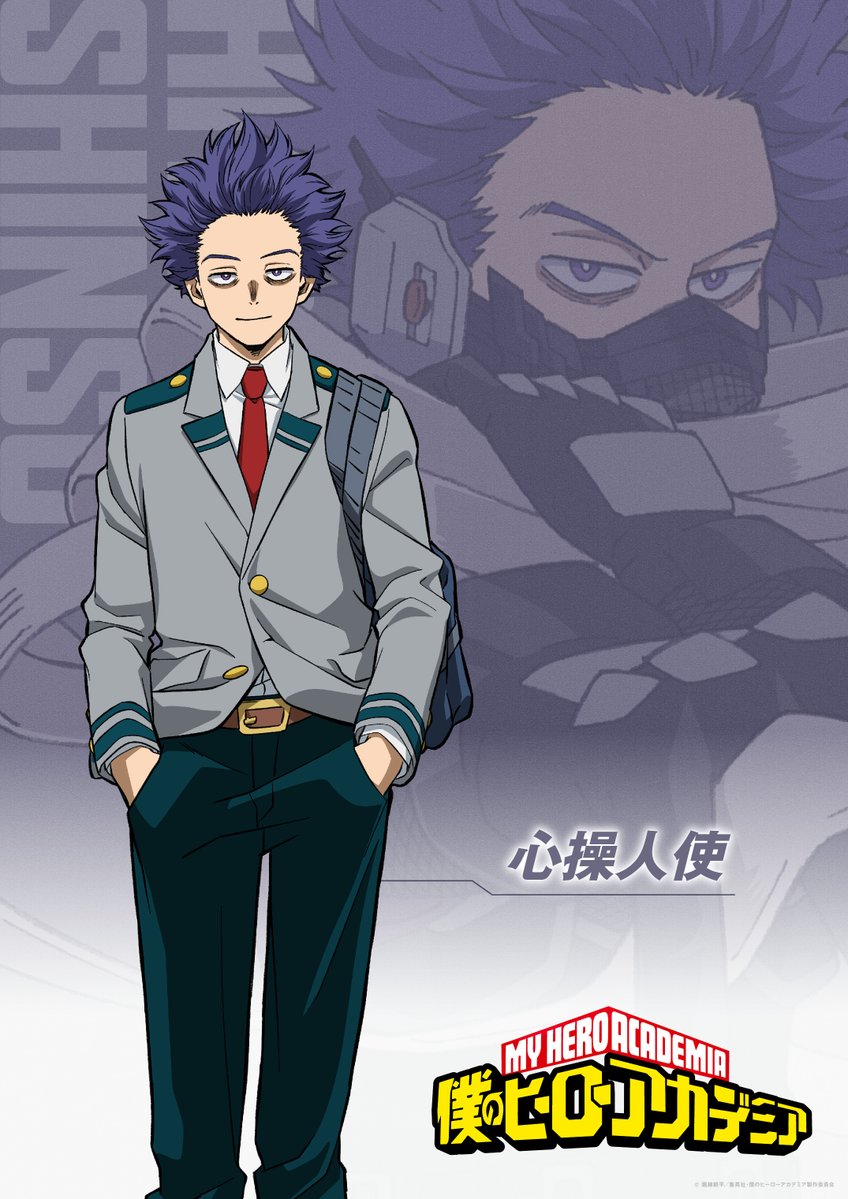僕のヒーローアカデミア/ヒロアカ アニメ公式 tweet media